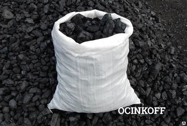 Фото Уголь каменный в мешках 30 кг