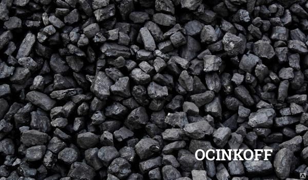 Фото Уголь каменный рядовой с доставкой 3 тонны