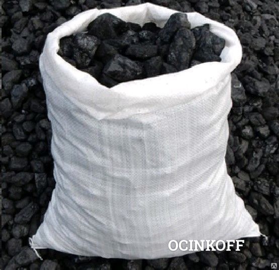 Фото Фасованный уголь в мешках марки дом