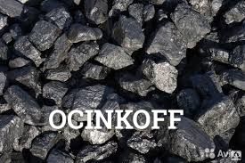 Фото Уголь кузбасс (разные марки: ДО, ДР, ДПК) от 1 тонны