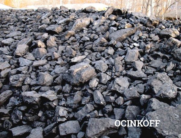 Фото Каменный уголь минерал