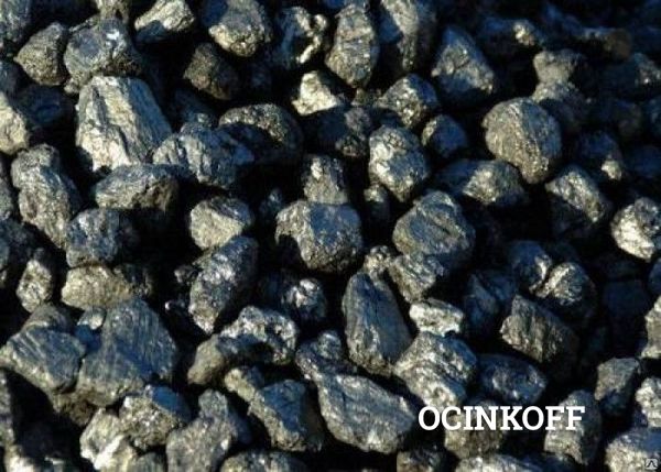 Фото Уголь каменный для отопления, котлов и печей. Без пыли.