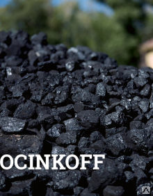 Фото Уголь каменный ДПК с доставкой от 2 тонн.