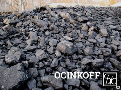 Фото Печной каменный длиннопламенный уголь