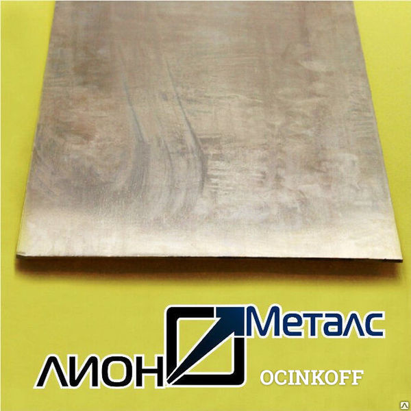 Фото Плита бронзовая сплав БРОЦ 4-3 полосы бронза ГОСТ листы из бронзы
