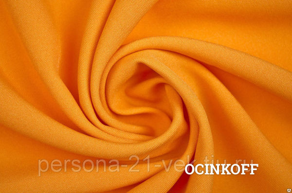 Фото Ткань Габардин желтый 100% полиэстер ширина 148-150