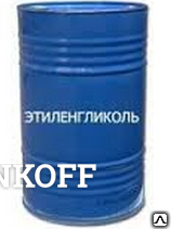 Фото Этиленгликоль 55% (ВГР-55%) (водно-гликолевый раствор) 238 кг