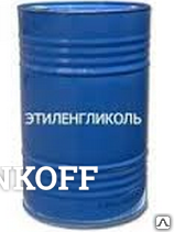 Фото Этиленгликоль 55% (ВГР-55%) (водно-гликолевый раствор) 238 кг