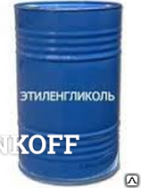 Фото Этиленгликоль 45% (ВГР-45%) (водно-гликолевый раствор) 234 кг