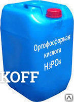 Фото Ортофосфорная кислота 73%  Техн. Россия. канистра 35 кг
