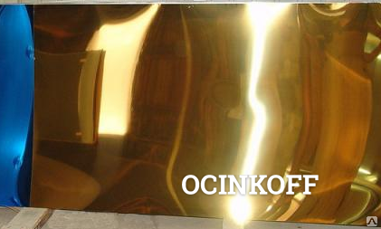 Фото Лист из нержавеющей стали (AiSi 304) покрытый нитридом титана &quot;Золотой&quot;