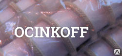 Фото Без асбестовая сальниковая набивка AVKOPACK1201PD из сухих арамидных волокн