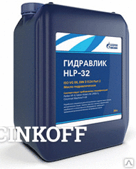 Фото Гидравлическое масло Газпромнефть Hydraulic HLP-32 20л.