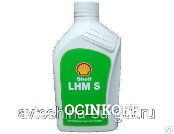 Фото LHM-S Shell 1л. Гидравлическое масло