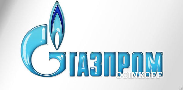 Фото Масло гидравлическое Газпром Hydraulic HLP 100 10 л