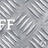 Фото Рифленый алюминиевый лист АМГ2М нестандартного размера 2.0х1200х600 мм