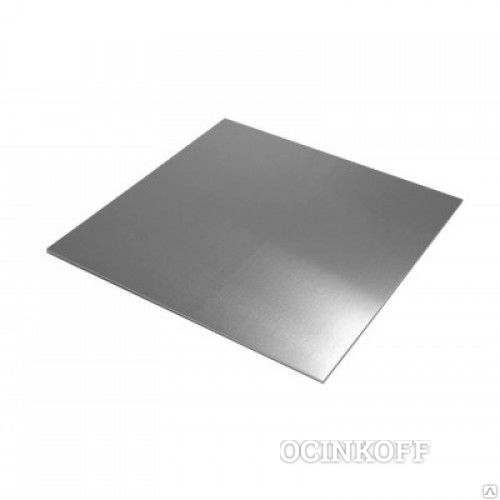 Фото Алюминиевый гладкий лист от  0,5х1200х3000 до 6,0х1200х3000мм