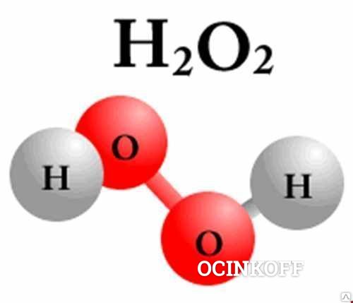 Фото Перекись водорода (пергидроль) 37% марки А, ГОСТ 177-88