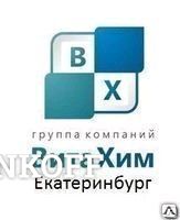 Фото Водно - Гликолевый раствор 35%, 40%, 45%, 50%, 60%