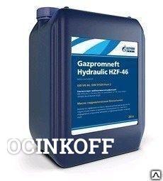 Фото Масло гидравлическое Gazpromneft Hydraulic HZF-46, 205л (180кг) МЗСМ
