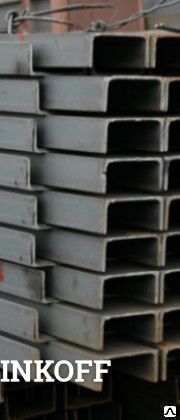 Фото Швеллер стальной горячекатаный равнополочный сортамент 100х25-100х4