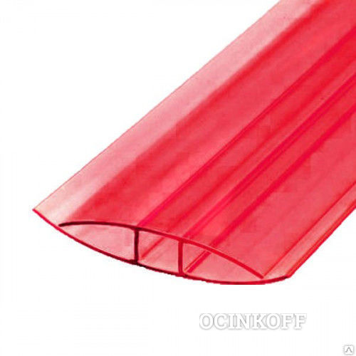 Фото Профиль соединительный неразъемный 8 мм для поликарбоната красный