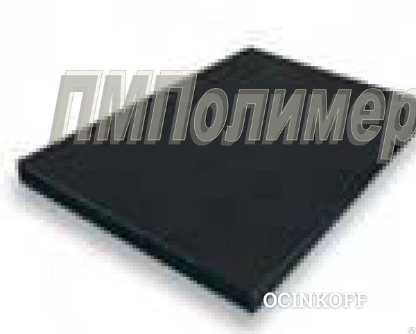 Фото Полиэтилен, ПНД листовой от 1500х3000*3мм, цвет черный
