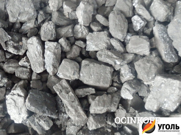 Фото Каменный уголь марки ДПК (сортовой), 50 – 200 (300) мм, навалом