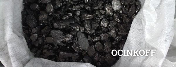 Фото Каменный уголь ДО 25 кг (Шубарколь)