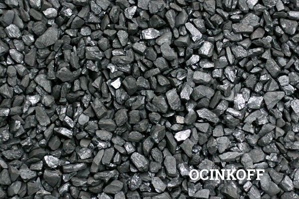 Фото Каменный уголь марки ДОМ вагонными нормами (FCA)