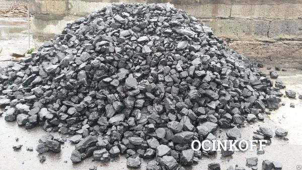 Фото Уголь каменный в Васкелово