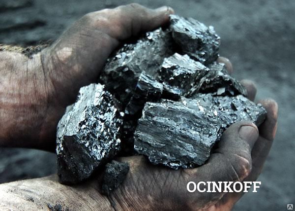 Фото Уголь каменный в Аннино