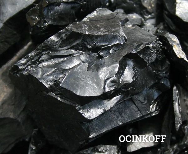 Фото Уголь каменный в Янино-1
