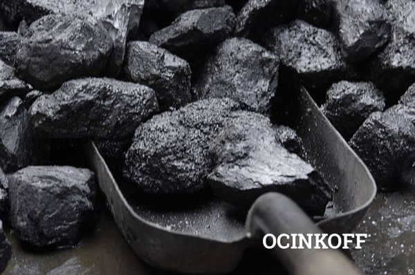 Фото Каменный уголь в Гатчине, Пушкин, Горелово, Красное Село, Тайцы