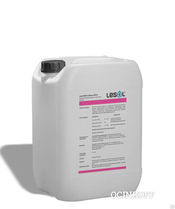 Фото Lesol NUK 5 5кг Кислотное моющее средство с надуксусной кислотой 5%