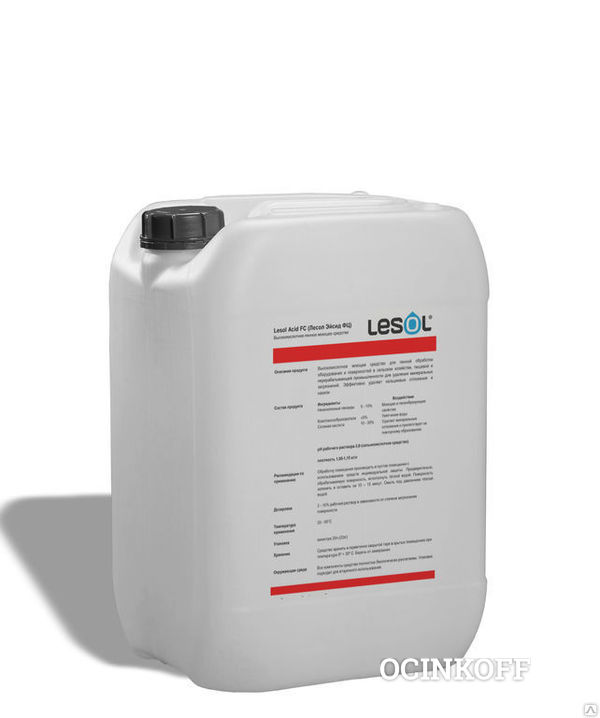 Фото Lesol Acid FC 5кг Кислотное моющее средство с соляной кислотой