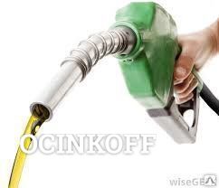 Фото Бензин и дизельное топливо