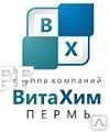 Фото Продукт АГМ-9