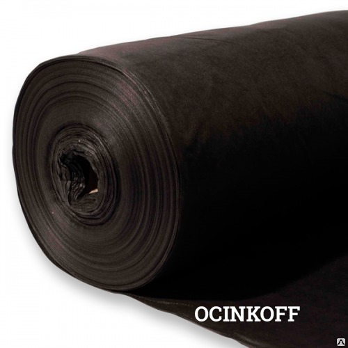 Фото Спанбонд черный в рулонах № 55, масса нетто 26,4 кг