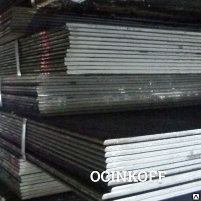Фото Лист стальной 170 мм 3сп 09г2с второй сорт 20 45 40х гост 14637-89 3сп