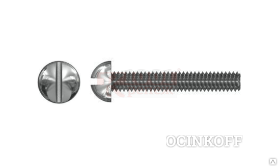 Фото ГОСТ 17473 - Винт с полукруглой головкой и прямым шлицем исп. 1 - М00000154
