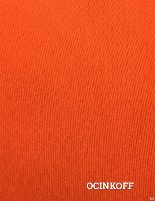 Фото Ткань Грета, цв. оранжевый