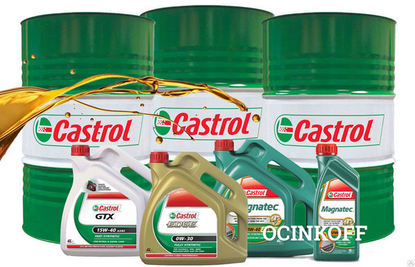 Фото Смазка Castrol LMX Li-Komplexfett 25 kg 155ECF