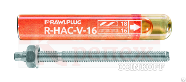 Фото R-HAC-V Винилоэстеровая смола - анкер забивной RAWLPLUG RAWLPLUG