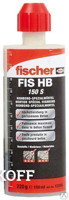 Фото FIS HB 145 мл (150 C) Химический анкер fischer для сейсмических и динамичес