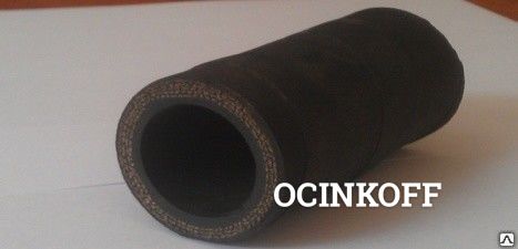 Фото Рукав резиновый с текстильным каркасом В-32х45-1,0 ГОСТ 18698-79