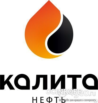 Фото Дизельное топливо ДТ-З-К5 производитель Омский НПЗ,автоналив