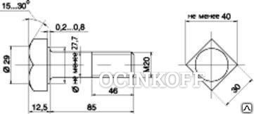 Фото Болт М20 х 85 с квадратной головкой