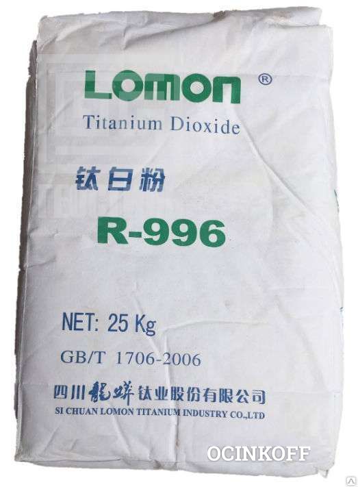 Фото Диоксид титана Lomon R-996 (Китай) белый