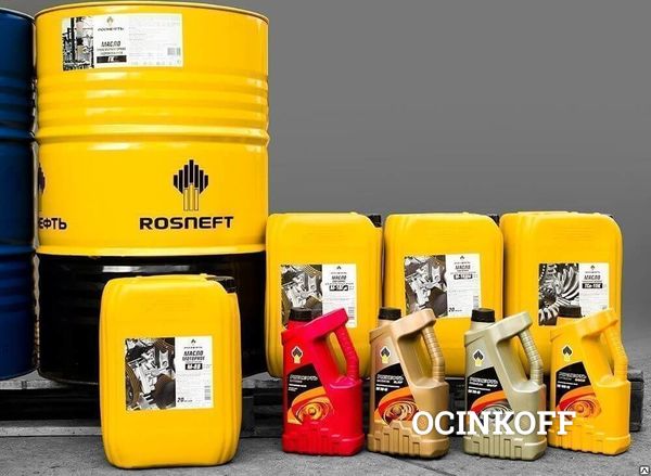 Фото Смазка пластичная Rosneft Plastex Lithium EP 2, ведро 20л